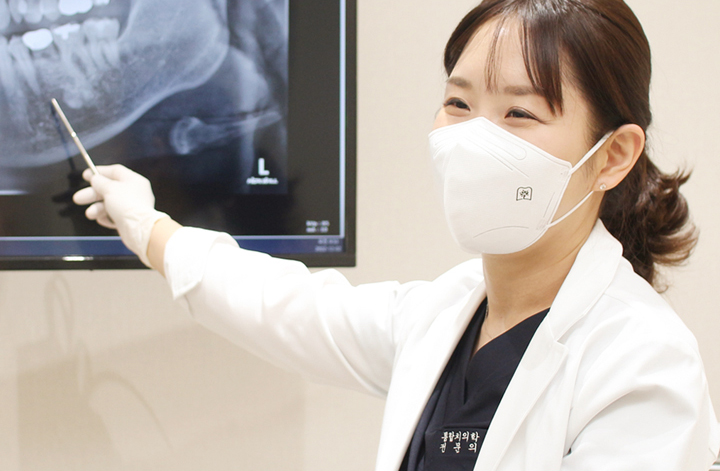 Dr. Hyunseo Kim , Dental Specialist